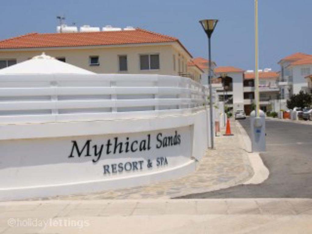 Mythical Sands Resort - Swahili Apartment Πρωταράς Δωμάτιο φωτογραφία